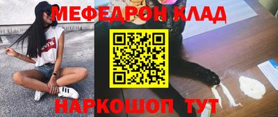 альфа пвп VHQ Кулебаки