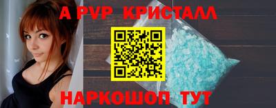трава Кунгур
