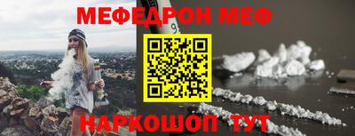 альфа пвп VHQ Кулебаки