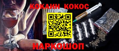 альфа пвп VHQ Кулебаки