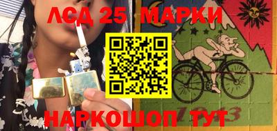 альфа пвп VHQ Кулебаки