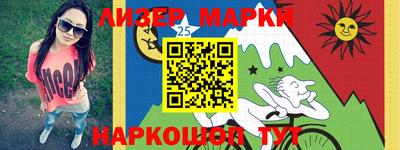 трава Кунгур