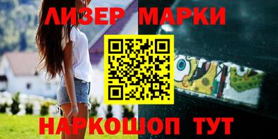 трава Кунгур