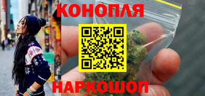 молекула духа Кумертау