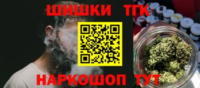 молекула духа Кумертау