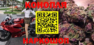 трава Кунгур