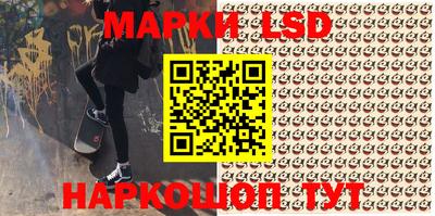альфа пвп VHQ Кулебаки