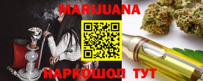 альфа пвп VHQ Кулебаки