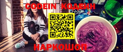 альфа пвп VHQ Кулебаки