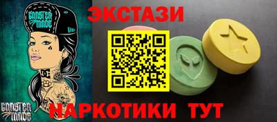 альфа пвп VHQ Кулебаки