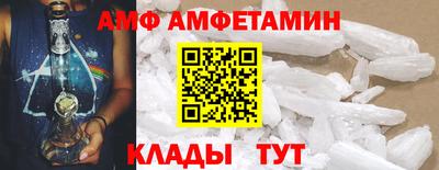 трава Кунгур