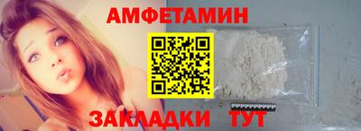 альфа пвп VHQ Кулебаки