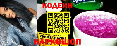 трава Кунгур
