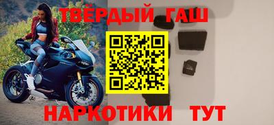 альфа пвп VHQ Кулебаки