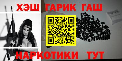 альфа пвп VHQ Кулебаки