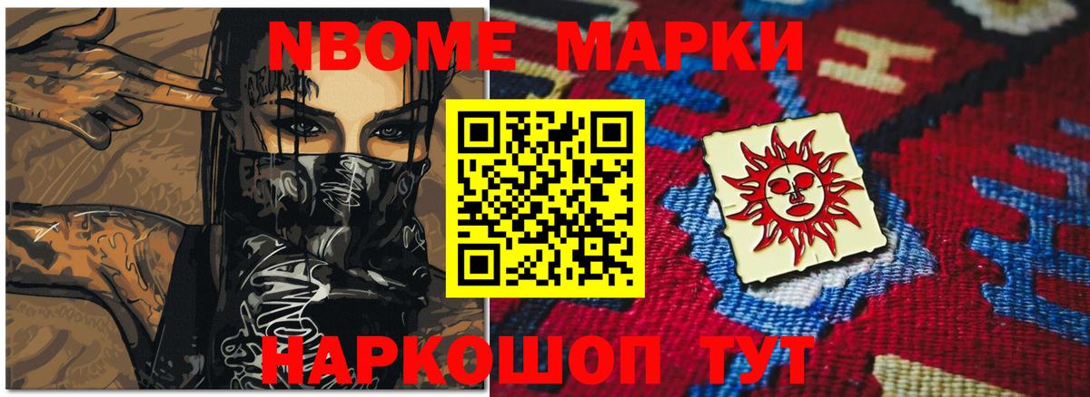 ЛСД экстази  LSD-25 экстази ecstasy  Вход с VPN  Златоуст 